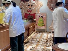 -辛一·铜锣烧(鸿寿坊店)