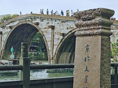 -运河游船(武林门码头)