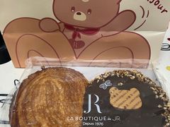-LE JARDIN de Joel Robuchon(新世界大丸百货店)