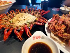 -红盔甲·小龙虾(人民广场店)