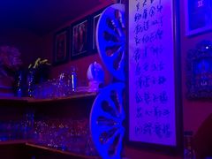 -星宿秘码(鼓浪屿老店)