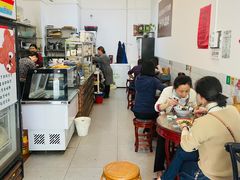 -袁妈红豆汤(重庆总店)