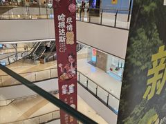 -石家庄万象城