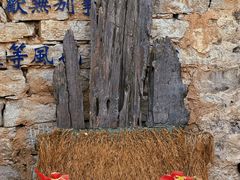 -青州市云门山风景区