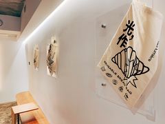 -光作面包Voila Lumiere(中山店)