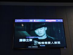 -唱吧麦颂KTV(松江五龙商业广场店)