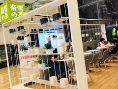 -奈雪的茶(市百一店)
