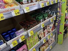 -嗨特购HitGoo(朝阳合生汇店2店)