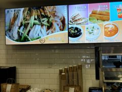 -魏家凉皮(协和店)