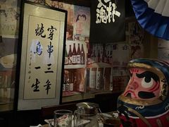 -半藏居酒屋(香港花园店)