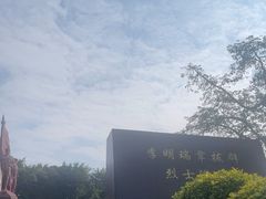 -南宁南湖公园