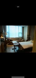点击看大图 -重庆安琪儿妇产医院-妇幼保健联盟医院