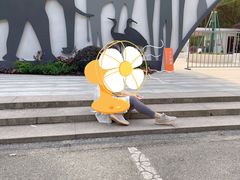 -杭州少年儿童公园