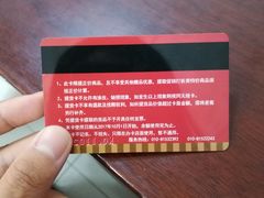 -龙山村烘焙工坊(梨园云景里店)