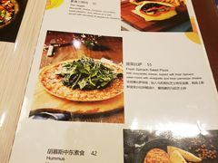 菜单-彼德西餐厅(凯德广场新南店)