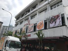 -阿坤纯正西刀鱼丸(Kuala Lumpur Branch)