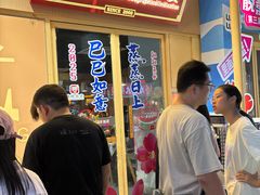 -靓靓蒸虾·头牌蒸虾(雪松路总店)
