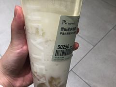 -喜茶(杭州滨江宝龙店)