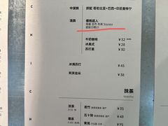 -彳亍咖啡·这里(水湾路店)