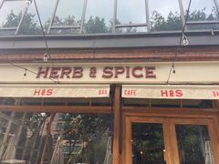 -HERB SPICE(来凤街店)