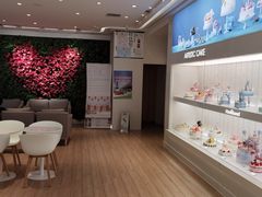 -好利来(槐中店)