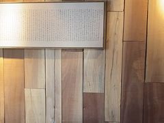 -邈墨茶馆(凤起路店)