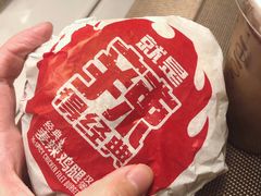 -麦当劳(未来城购物中心店)