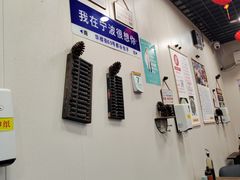 -都谷包子(天一广场店)