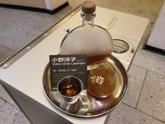 -村口大树(长乐路店)