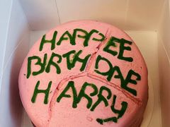 -好利来(鲁谷店)