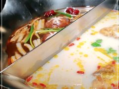 -湊湊火锅·茶憩(上海合生汇店)