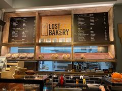 -花马天堂云南餐厅 Lost Heaven(外滩店)