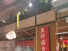 -耕渔小院·湖南鱼鲜(望城店)