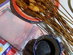 -新哥老官·畅吃123·美蛙世界(苏宁广场店)