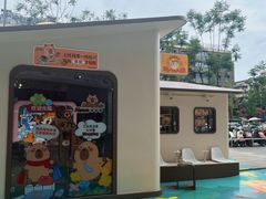 -凯德广场(金牛店)