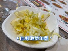 泡菜-韩师傅老大同刀削面(北苑路店)