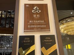 -乌镇枕水度假酒店