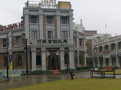 -奔跑吧乐园