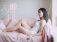 -7号下午民宿(成都火车东站塔子山公园成都东客站地铁站一店)