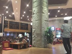 -纽斯桑拿会所(餐厅天山路店)