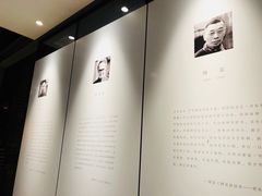 -三联韬奋书店(宽窄巷子店)