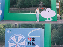 -玉苍山国家森林公园