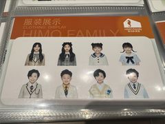 -海马体家庭照相馆(北京芳圆里 ID MALL店)