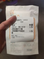 -玩元素·家庭游乐成长中心(香格里拉店)