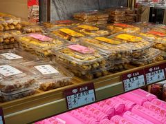 -老潮兴粿品(龙北店)