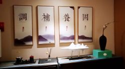 点击看大图 -和伊母婴护理中心·全套房(金山店)