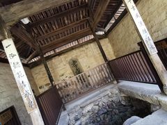-江南第一家