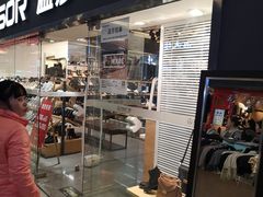 -利群商厦(台东店)