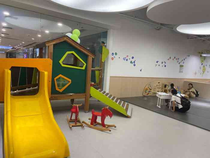 辰星早教托育(东原1891校区)-"今天中午吃完中饭带着宝宝早早的去了