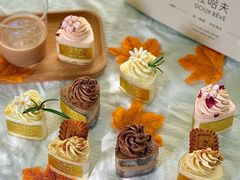 -杜哈夫DOUX RÊVE·生日蛋糕(日月光店)